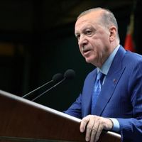 GÜNCEL