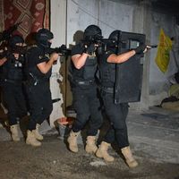 ASAYİŞ