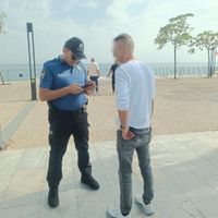 ASAYİŞ