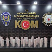 ASAYİŞ