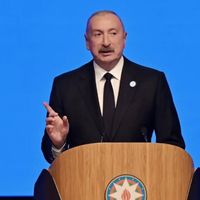 GÜNCEL