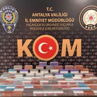 ASAYİŞ