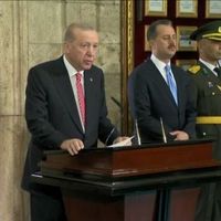 GÜNCEL