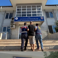ASAYİŞ