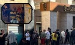 TOKİ Konutlarına Yoğun İlgi: Vatandaşlar Gece Boyu Banka Önlerinde Bekledi