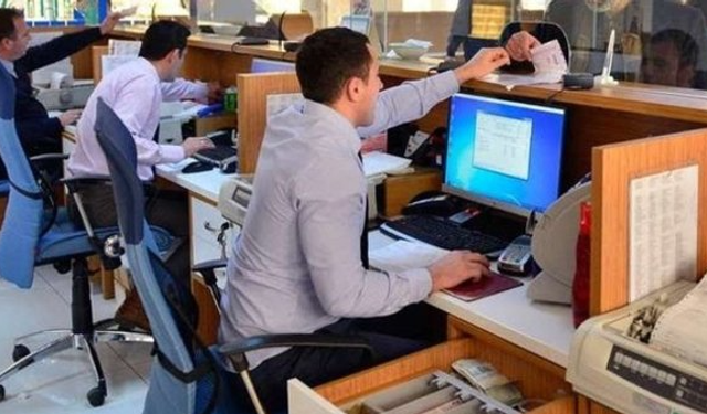 Kamu Çalışanlarına Müjde: Bayram Günleri Yıllık İzinden Düşülmeyecek