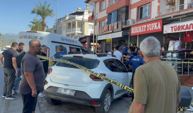 Fethiye’de Kahreden Manzara: Baba Ve İki Çocuğu İş Yerinde Ölü Bulundu