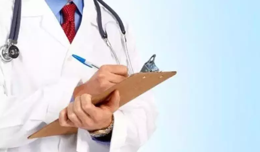 Alanya'da Ücret Talep Eden MHRS Sitelerinden Uzak Durun