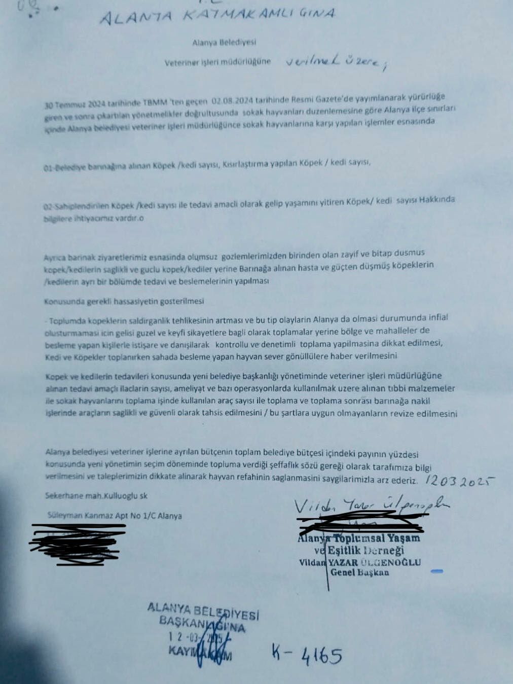 487392633 9776423879045196 343908279393859952 N