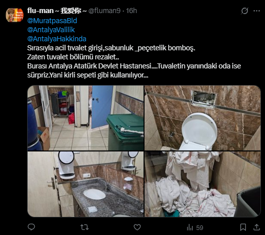 Ekran Görüntüsü 2025 07 21 154005