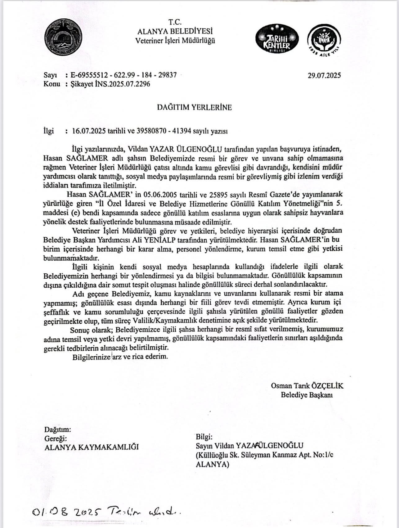 526443984 24496734029920938 5629792257527757964 N