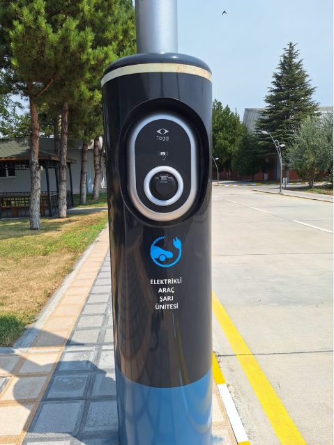 Ekran Görüntüsü 2025 08 05 172439