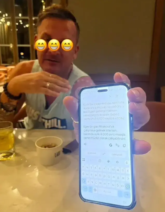 Ekran Görüntüsü 2025 08 20 101939