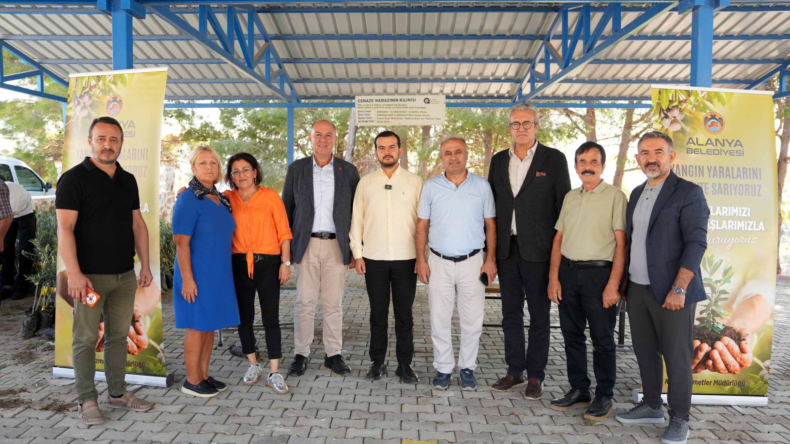 9A493Ee5 16F0 4821 8Afc 5Dbf05Bea3A6