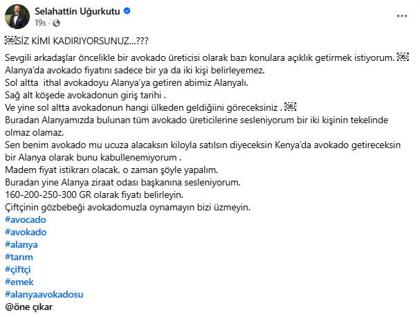 Ekran Görüntüsü 2025 10 23 110313