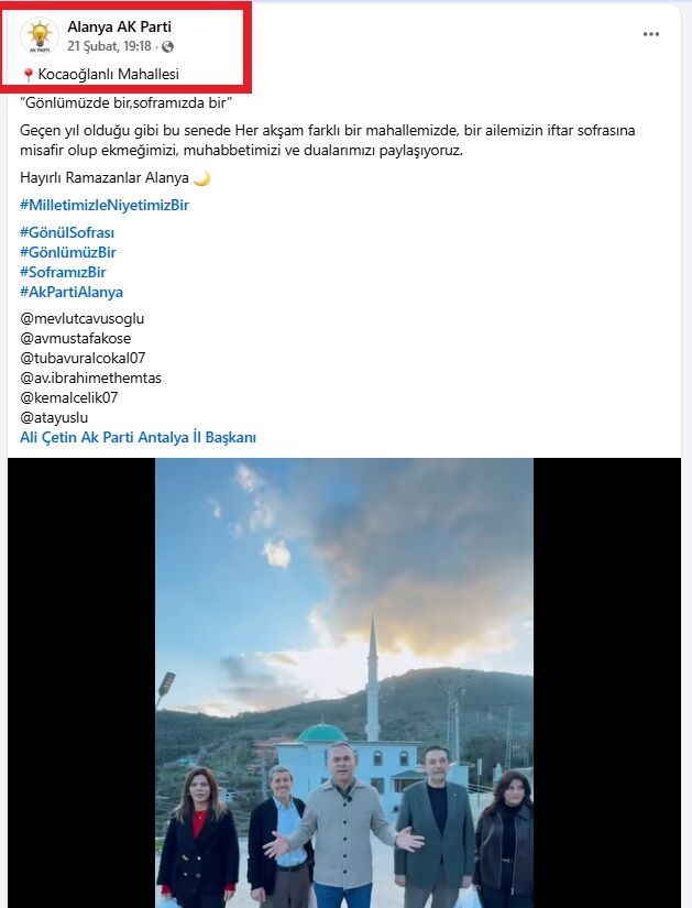 Whatsapp Image 2026 02 25 At 09.40.33