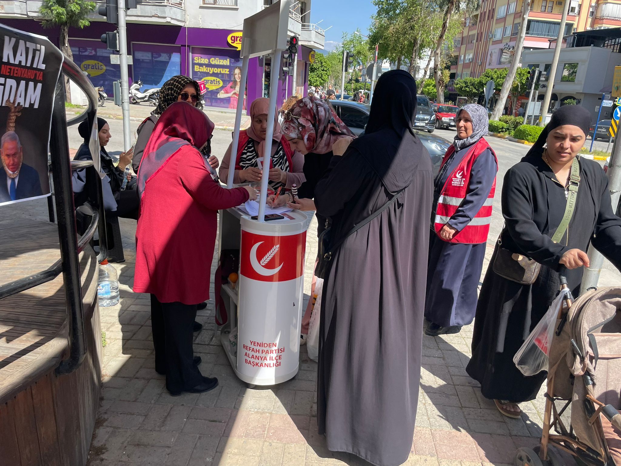 Whatsapp Image 2026 04 21 At 23.46.34