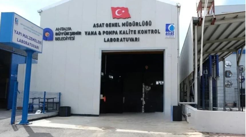 Nrr